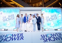 “ชาวเวอร์ ทู ชาวเวอร์” สุดปังส่ง “พีพี” รีแบรนด์ในรอบ 40 ปี”