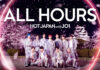 JO1 ศิลปินบอยกรุ๊ปที่กำลังมาแรงในญี่ปุ่น ปล่อยคลิปการแสดงที่ปราสาทฮิเมจิท่ามกลางซากุระบานสะพรั่ง