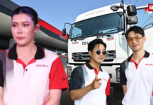 อีซูซุสงวนไทยกรุงเทพ เปิดตัวโชว์รูม และศูนย์บริการครบวงจร สาขาใหม่ล่าสุด ริมถนนบางนา-ตราด กม.8 ตอบโจทย์ความต้องการรถอีซูซุทุกสเปค