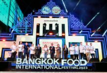 ททท. พร้อมเสิร์ฟความอร่อยยิ่งใหญ่ระดับอินเตอร์ในงาน “Bangkok International Food Festival 2023”