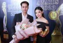 แรงเกินต้าน! แบรนด์ Seoul U Skin คว้ารางวัล BEAUTY AWARDS 2023 การันตียอดขายกว่าแสนชิ้น