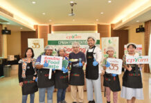 ซีพีแรม – สังคมไทย ไร้ Food Waste เดินหน้าสร้างความตระหนักลด Food Waste ผ่านกิจกรรม “CPRAM FOOD STATION” ตอน Summer หน้าร้อน @อยุธยา