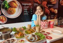 พิ้งกี้ แอบเสียว! ชักชาครั้งแรก รับบทแม่ค้าไก่ทอดเดชา..ลีลาไม่ธรรมดา