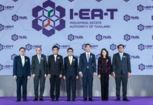 ถอดรหัส กนอ. เปิดตัวโลโก้รอง “I-EA-T Elevation” พลิกโฉมอุตสาหกรรมไทยสู่ความยั่งยืน! การนิคมอุตสาหกรรมแห่งประเทศไทย (กนอ.) เปิดตัวตราสัญลักษณ์รอง “I-EA-T Elevation” ผ่านเครื่องหมาย “Infinity” 3 คู่