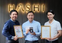 NRD By HASHI โดยเภสัชกรเอ็กซ์ ศรสหณัฐฏ์ นำทีมรับรางวัล ในงาน International Invention Exhibition 2023