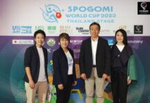 งานแถลงข่าว “SPOGOMI WORLD CUP 2023 THAILAND STAGE” การแข่งขันกีฬาเก็บขยะครั้งแรกในประเทศไทย!