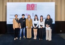 ศิลปินไทยตบเท้าร่วมงานเทศกาลดนตรีสุดยิ่งใหญ่ 2023 Whale Asia Carnival “ThaiParty” 23 ก.ค.นี้ ที่เมืองเสินเจิ้น ประเทศจีน