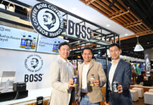 บอส คอฟฟี่ ควง ฌอห์ณ จินดาโชติ ชวนคุณเปิดประสบการณ์ใหม่ ดื่มด่ำกาแฟระดับบอส ที่ BOSS Café สยามเซ็นเตอร์