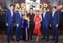 สวยจัด-หล่อแซ่บ MISTER ME ขนทัพ รับรางวัลใหญ่ เอเชีย ท็อป อวอร์ด Asia Top Awards 2023