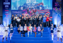 ฟีเวอร์! MotoGP 2023 สนามประเทศไทย แถลงข่าวจัดการแข่งขัน พร้อมจำหน่ายบัตรวันแรก กระแสตอบรับท่วมท้น