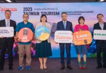 Unseen Taiwan สร้างไต้หวันเสมือนจริงผ่านระบบขนส่งมวลชนในกรุงเทพฯ