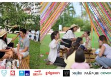 บอย ตรัย” แท็กทีม ก้อง ป๊อด รวมทีมศิลปินชื่อดังคับคั่ง เปิดประสบการณ์แนวคิดใหม่ใน คอนเสิร์ต “Friends & Family Sing Zentrady”