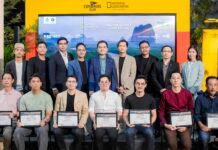 ประกาศผลรางวัล โครงการประกวดภาพถ่ายสารคดี National Geographic Thailand Photography Contest 2023