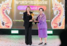 คุณธัญชนก ผลดี ผู้บริหารสถาบันพัฒนาบุคลิกภาพ B&S 789 ปลื้ม! เป็นกรรมการ ตัดสิน สถาบันสักคิ้วนานาชาติ ที่จีน