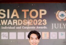 เปิดวาร์ป นักพัฒนาซอฟแวร์มือทอง “ตั้ม ณัฐพล” สุดยอดที่ปรึกษาทางด้านไอที ที่หลายบริษัทต้องการตัว