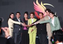 บริษัท บีมอร์ ไลฟ์ มอบเข็มเกียรติยศและฉลองครบรอบ 6 เดือน