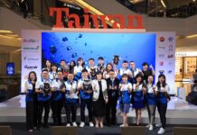 กลับมาอีกครั้ง! Taiwan Travel Fair 2023 พบกับ “บอย-ปกรณ์” แบรนด์แอมบาสเดอร์ ชวนเปิดประสบการณ์เที่ยวแบบ Exclusive!