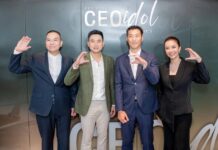 อาย-เต๊ะ ดึง ธนาธร ร่วมหลักสูตร CEO idol เผยสูตรสำเร็จในการบริหารธุรกิจหมดเปลือก เพื่อนำธุรกิจไทยสู่ตลาดโลก