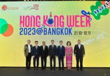 พิธีเปิดงาน Hong Kong Week 2023 @Bangkok