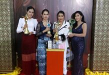 สุดปัง! แบรนด์ จูจู (JUJU) แบรนด์ดังจากประเทศพม่า คว้า 5 รางวัลใหญ่แห่งปี