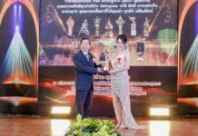 ปังไม่ไหว! CEO สาวสุดเก่ง คุณจุฑามาศ เจ้าของแบรนด์ Della คว้ารางวัลแห่งปี TOP BUSINESS AWARDS 2023