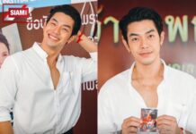 อุ๊ย! ส่องคุณชายหมูกรอบ “อาร์ต พศุตม์” ย่องมูฯ เพิ่มความปัง สีผึ้งเมตตาสมปรารถนาพันล้าน