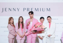 เจนนี่ พรีเมี่ยม เปิดตัว พรีเซ็นเตอร์คนไทยคนแรก “เอิร์ท พีรพัฒน์”