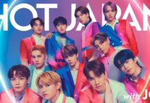 ฮอตเกินต้าน! JO1 ปล่อยวีดีโอการแสดงเพลง Venus กับ สเตจที่ 4 “ทะเลเมฆกับดอกไม้ไฟ” สุดอลังการที่ฮอกไกโด ในโปรเจกต์ HOT JAPAN with JO1