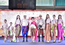 สภากาชาดไทย…ชวนออเจ้านุ่งโจงห่มไทย ย้อนวันวานเที่ยว “งานวันกาชาด ๑๐๐ ปี พุทธศักราช ๒๕๖๖” ณ สวนลุมพินี และ www.งานกาชาด.com