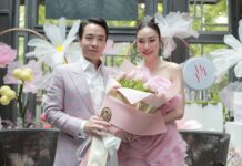 “เมย์ พิชญ์นาฏ”เป็นเจ้าของและพรีเซนเตอร์ เปิดตัวแบรนด์เครื่องสำอาง M A Y(เอ็มเอวาย)