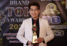 “ดร.เจิ้น” ยืนหนึ่ง! ด้านอาหารเสริม คว้ารางวัล BRAND TOP AWARDS 2023 การันตีคุณภาพ