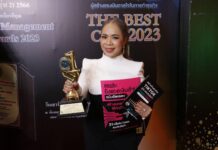 แม่แพต-กัญจน์พัสสร สีน้ำอ้อม การันตีความสำเร็จ ด้วยรางวัล THE BEST CEO AWARDS 2023