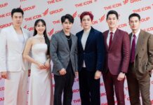 บริษัท The iCon Group จำกัด จัดงานใหญ่ ICON EVOLUTION EXPO มหกรรมส่งท้ายปลายปี พร้อมเผยโฉม 5 อเวนเจอร์ บอสระดับซุปตาร์