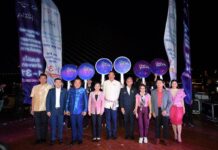 งาน “VIJIT CHAO PHRAYA 2023” ตลอดเดือนธันวาคมนี้