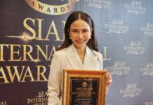 โค้ชแกงส้ม ตฤณรันดร์ นำทัพรับรางวัล SIAM INTERNATIONAL AWARDS 2023