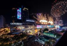 ฉลองศักราชใหม่ 2024 วินาทีกระหึ่มโลกพร้อมคนนับแสนใจกลางกรุงเทพฯ ‘เซ็นทรัลเวิลด์ Times Square of Asia’