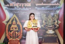 สุดยอด สายมูตัวจริง! ครูเดียว กาณพ์ญาณัฎศ์ การันตี 2 รางวัลใหญ่แห่งปี เพชรสุบรรณ และ ศรีสุวรรณ