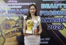 ตัวจริง ยืนหนึ่ง ด้านอาหารเสริมบำรุงผิว และสุขภาพ “แบรนด์ นิภา” รังนก ผสมวิตามินและคอลลาเจน คว้ารางวัล Top Brand Awards 2024