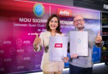 สุขภาพดีเริ่มตั้งแต่เฟรชชี่ เจ็ทส์ ฟิตเนส จับมือ มหาวิทยาลัยสวนดุสิต เดินหน้าโปรเจ็คท์ ฟิต แอนด์เฟิร์มแบบมีสไตล์