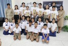 แถลงข่าวเปิดตัว มานีมานะ The movie ภาพยนตร์ไทย ซอฟต์พาวเวอร์จังหวัด ลพบุรี เตรียมพาคุณย้อนวัยกลับไปเป็นเด็กอีกครั้ง