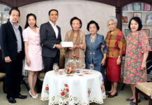 สมทบทุน มูลนิธิสงเคราะห์ครอบครัวทหารผ่านศึก เนื่องใน “วันทหารผ่านศึก 3 กุมภาพันธ์”