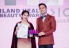 คุณธัญญ์นรี ทิพธนมนต์สิริ Narichy Thailand ยืนหนึ่งเรื่องคุณภาพ  เข้ารับรางวัล “THAILAND HEALTH AND BEAUTY AWARDS 2023”