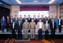 ดีอี-ETDA เดินหน้าโครงการสร้างภูมิคนไทยรู้ทันปัญหาออนไลน์ (1212 ETDA) ปีที่ 2 ลุย 10 จังหวัด เร่งสร้างแกนนำในพื้นที่ เสริมเกราะป้องกันภัยออนไลน์