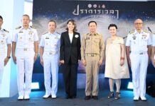 อบจ. สมุทรปราการ เตรียมจัดใหญ่! ชวนหวนรำลึกเหตุการณ์ ร.ศ.112 ในการแสดงแสงเสียงสื่อผสมในรูปแบบมิวสิคัล “ปราการเวลาThe Theatre”