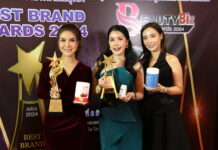 แบรนด์ วีซี วิสต้า ตัวจริงยืนหนึ่ง ด้านผลิตภัณฑ์เสริมอาหาร เพื่อความงาม คว้า 2 รางวัลใหญ่