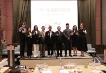 เปิดตัวกิจกรรม “Thailand Travel E-commerce Live Project Grand Opening”