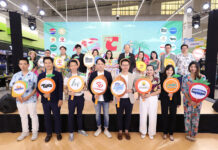 “Mocktail Society Happy Summer @ Big C ปีที่ 2” แท็กทีมหนุ่มฮอต “ลุค อิชิคาว่า”