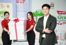 88 ปี ยาดมตราโป๊ยเซียน สานต่อเจตนารมณ์ไม่เคยเปลี่ยน มุ่งสร้างสรรค์สังคมแห่งการแบ่งปัน สู่ความสุขและคุณภาพชีวิตที่ดีอย่างยั่งยืน