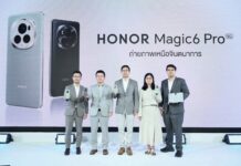 HONOR เปิดตัว HONOR Magic6 Pro เขย่าตลาดกล้องมือถือ