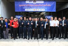 “พาณิชย์” ลุยต่อ ผนึกกำลังพลังงาน ตรวจปั๊มน้ำมันในช่วงเทศกาลสงกรานต์ทั่วประเทศ